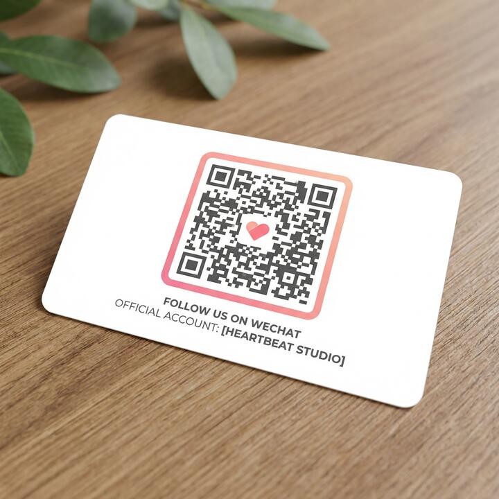 香蕉视频微信公众号二维码